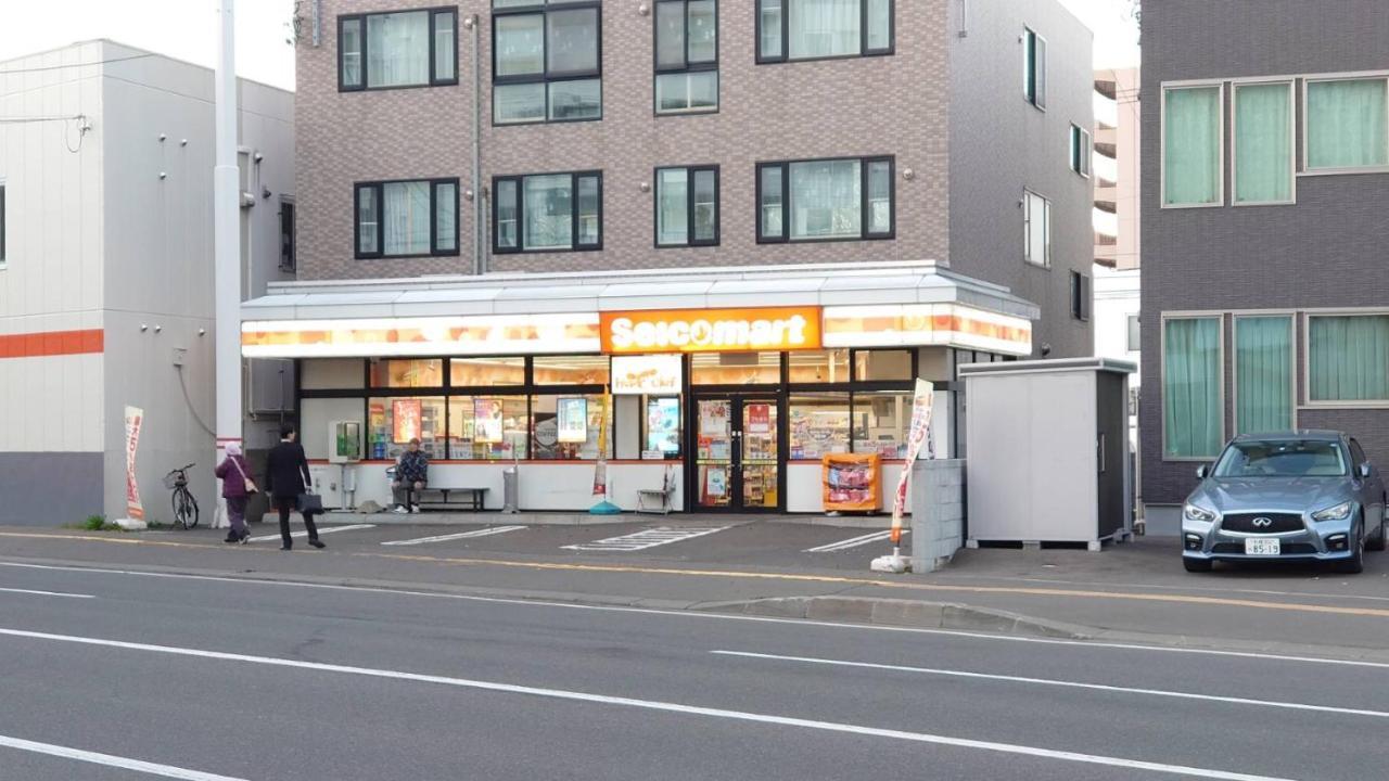 Easy Access To Downtown Area, Sapporo Dome Ams503公寓 外观 照片