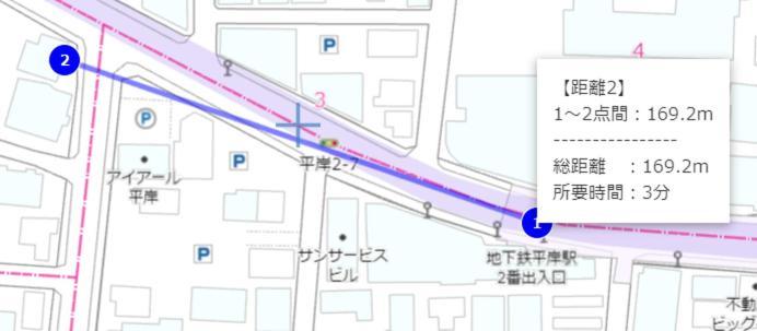 Easy Access To Downtown Area, Sapporo Dome Ams503公寓 外观 照片